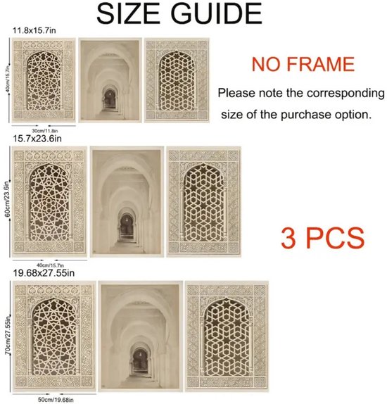 Produits islamiques Nivard - Art mural - Ramadan - Cadeau pour le Ramadan - Décoration murale