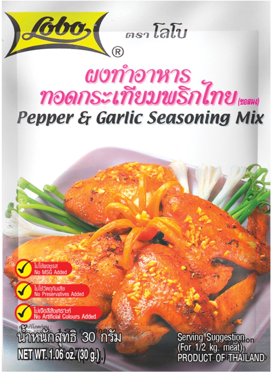 Goedkoopste Lobo® | 5 x Pepper & Garlic Seasoning Mix | Kruidenmix peper en knoflook | voor 500 gr kip