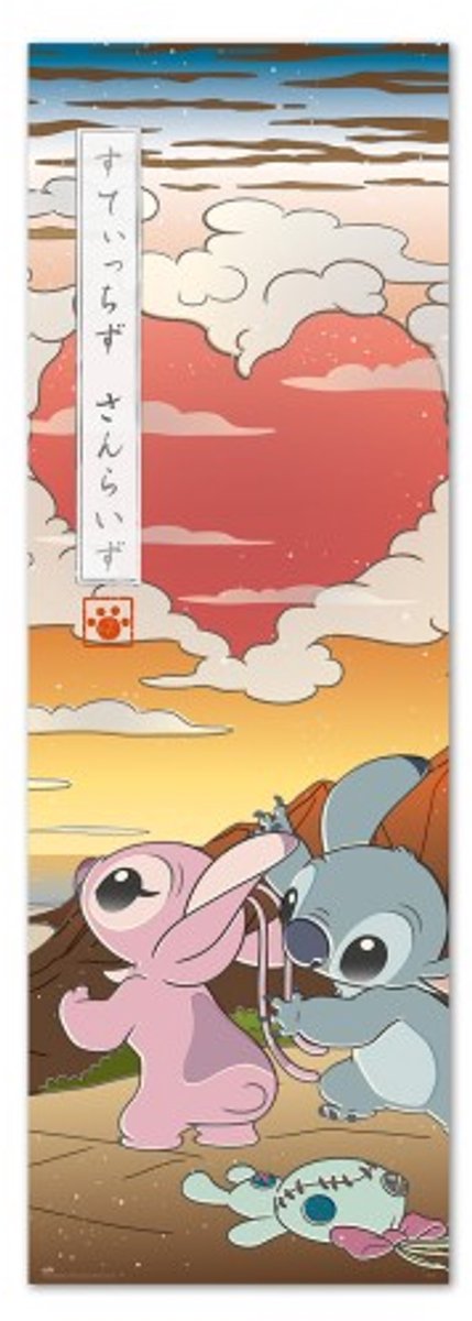 Grupo Erik Stitch deurposter - Lilo - Disney - Japan - 53 x 158 cm Multicolor