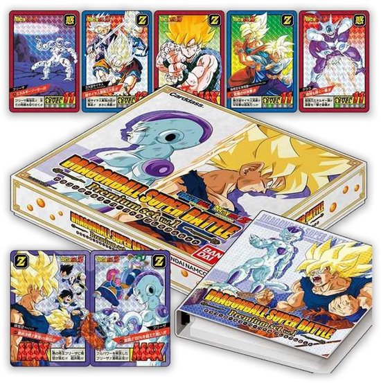 Carddass Dragon Ball Super Battle Premium set Vol.1 - 190 cards