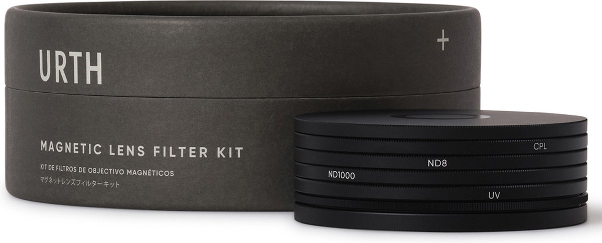 Urth 55mm Magnetic Essential Kit (Plus+) (UV+CPL+ND8+ND1000)