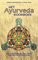 Het Ayurveda kookboek, uw persoonlijke gids voor voeding en gezondheid - A. Morningstar, U. Desai