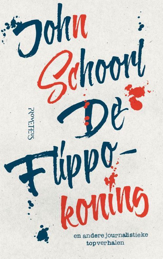 De Flippokoning - cover