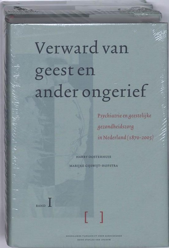 Verward van geest en ander ongerief - cover