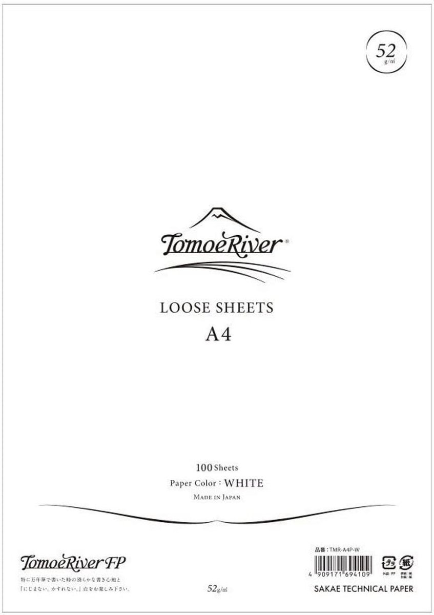 Tomoe River Paper Formaat A4 / 100 Vellen = 200 Pagina’s, 52g/m2 Blanco Wit Papier - Tomoe River Paper
