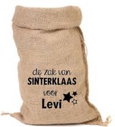 Jute zak | Gepersonaliseerd | Zak van Sinterklaas| Cadeau zak met naam| Sinterklaas zak| Zak voor cadeau's met naam| Gepersonaliseerd