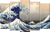 The Great Wave off Kanagawa.Vijf Panelen 150x100cm Cascade Schilderij Gedrukt op 100% katoen. Uitgerekt Op Frame. Muurhanger geïnstalleerd