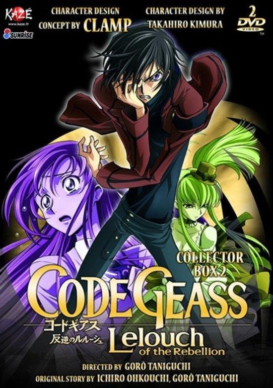 Cover van de film 'Code Geass: Lelouch Of The Rebellion - Volume 2'