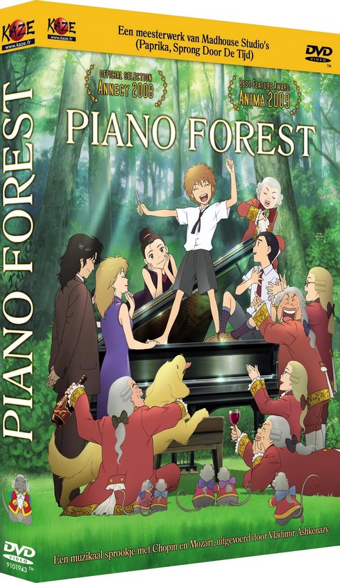 Cover van de film 'Piano Forest'