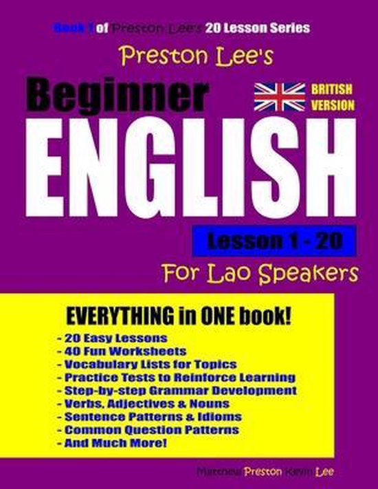 Preston Lee's English for Lao Speakers (British Version)- Pr ... - cover