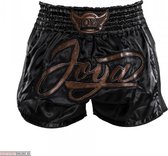 Joya kickboks broekje Bangkok donkerbruin