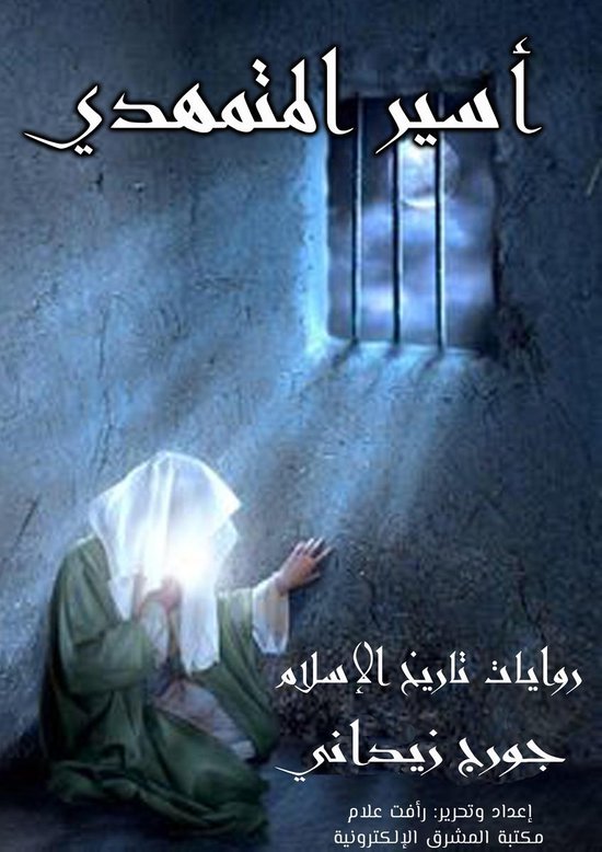  - cover