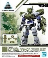 Gundam: Option Armor for Close Combat Alto Exclusive - Dark Green