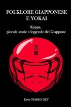 Folklore giapponese e Yokai