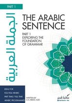The Arabic Sentence-The Arabic Sentence