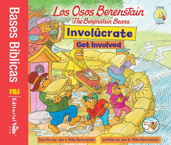 Los Osos Berenstain - Los Osos Berenstain Involúcrate / Get ... - cover