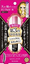 KissMe Heroine make 4901433036962 wimpermascara 6 g