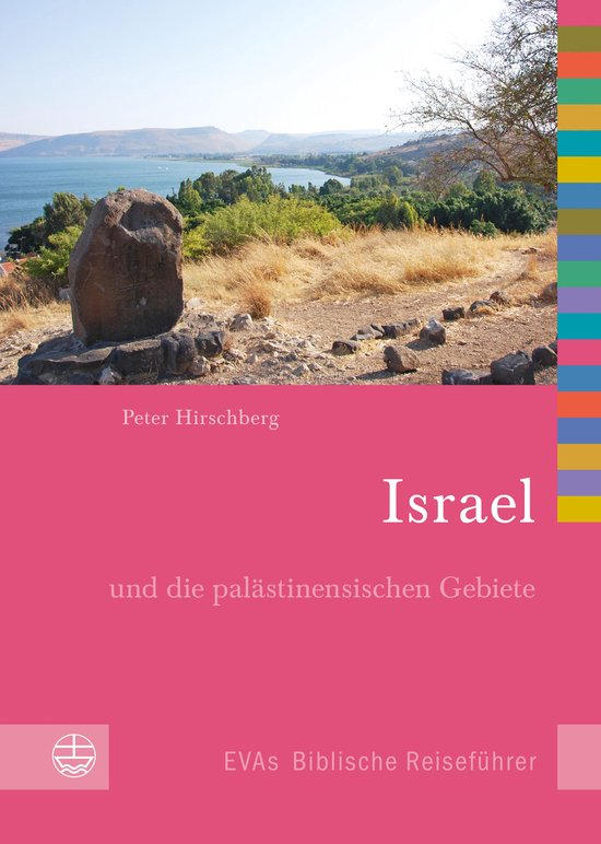 EVAs Biblische Reiseführer 6 - Israel - cover