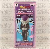 DRAGON BALL Z - Figurine WCF FRIEZA BOSS - Style E - 6cm