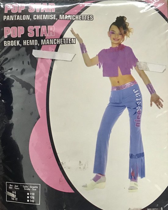 Carnaval verkleedkleding Pop Star M110| Disco | '90 | 3dlg | cheerleader