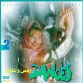 Persian Dance Music, Vol. 2