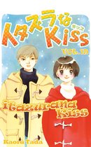 itazurana Kiss, Volume Collections 19 - itazurana Kiss