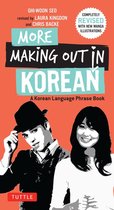 Making Out Books - More Making Out in Korean
