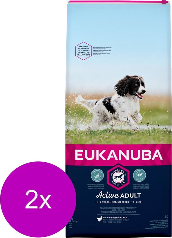 Eukanuba