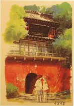 Spirited Away Brug Vintage Anime Poster 51x36cm