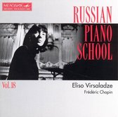 Eliso Virsaladze plays Chopin