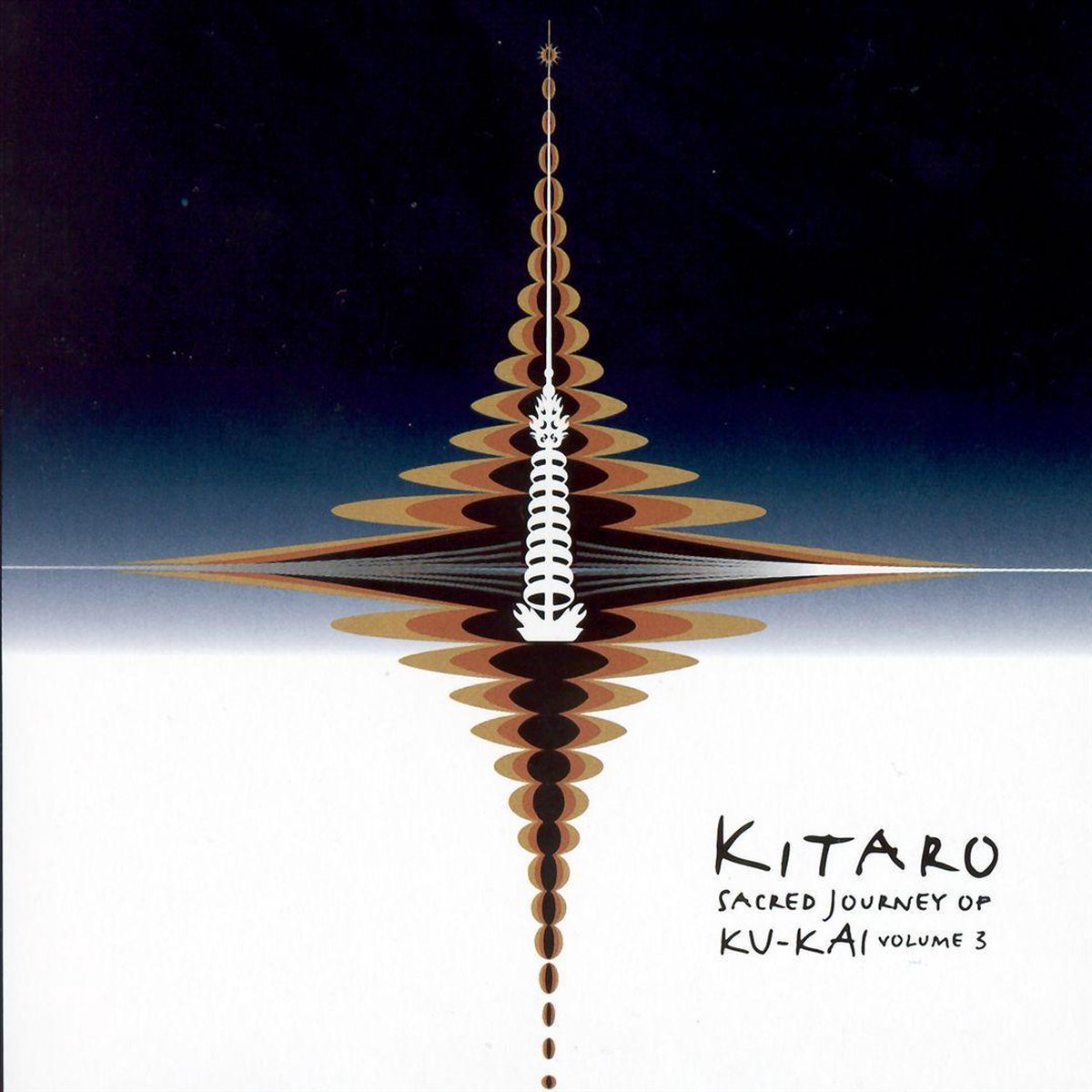 Sacred Journey Of Kukai Vol. 3