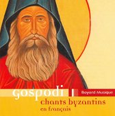 Chants Byzantins En  Francais