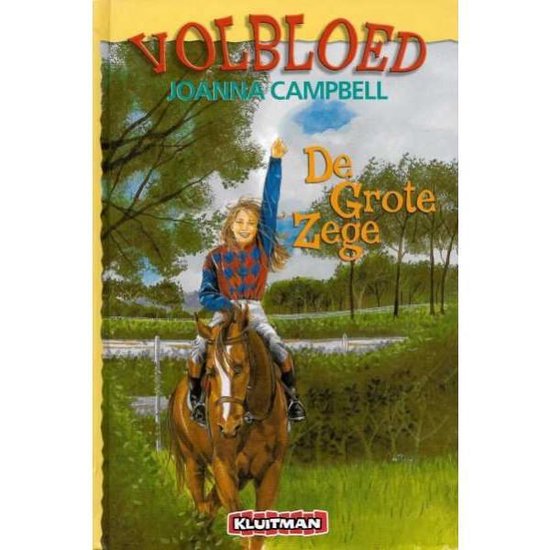 Cover van het boek 'Volbloed / De grote zege' van J. Campbell