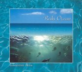 Sambodhi Prem - Reiki Ocean (CD)