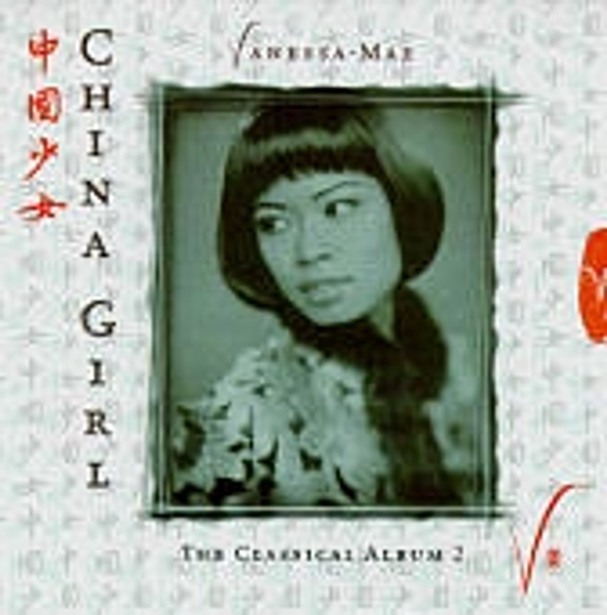 Vanessa-Mae - China Girl - The Classical Album 2