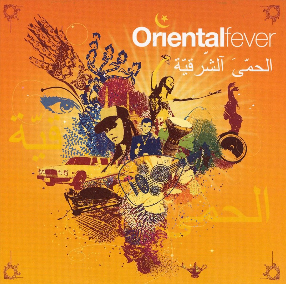 Oriental Fever