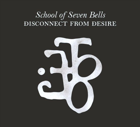 Disconnect from Desire