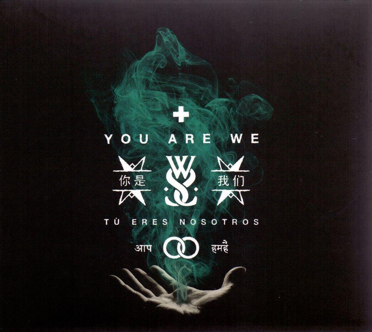 You Are We