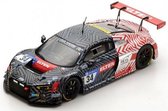 Audi R8 LMS #34 24H Nurburgring 2017