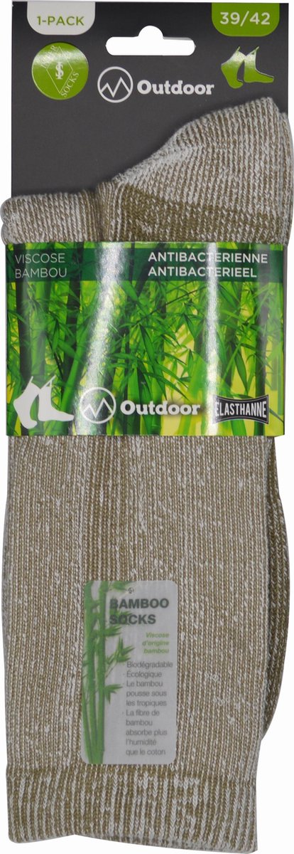 Wandelsokken Heren - OUTDOOR- 39/42 - naadloos - 2 PAAR - BAMBOO - kakhi                 chaussettes socks