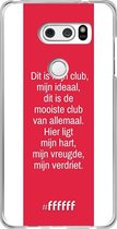 LG V30 (2017) Hoesje Transparant TPU Case - AFC Ajax Dit Is Mijn Club #ffffff