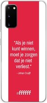 Samsung Galaxy S20 Hoesje Transparant TPU Case - AFC Ajax Quote Johan Cruijff #ffffff