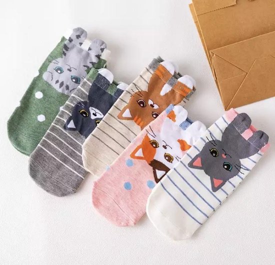 Set van 5 paar kattensokken  - Cartoon Style - Enkelsokken Kat - Unisex - Multipack - Maat 36-41