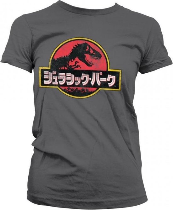 JURASSIC PARK - T-Shirt Japanese Distressed Logo GIRLY grijs (L)