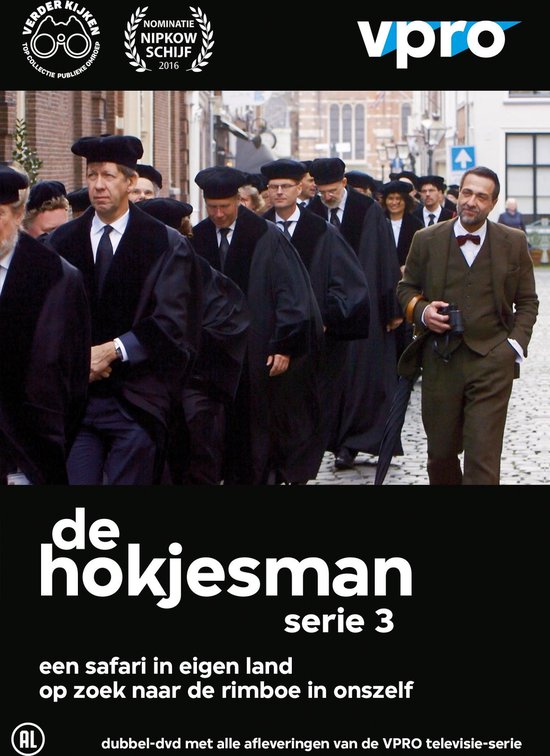 Foto: Hokjesman serie 3 dvd 