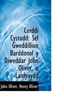 Cerddi Cystudd