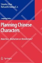 Planning Chinese Characters
