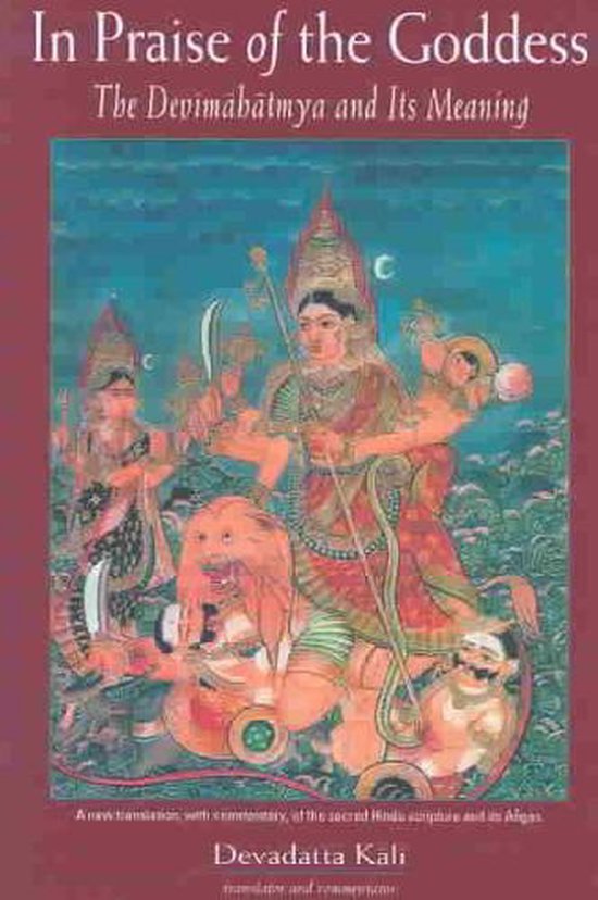 In Praise of the Goddess