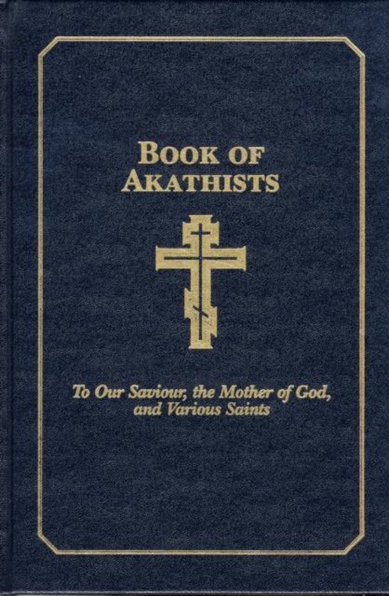 Foto: Book of akathists