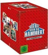 HÖR MAL W.D.HÄMMERT KOMPL.BOX 1-8-DVD ST